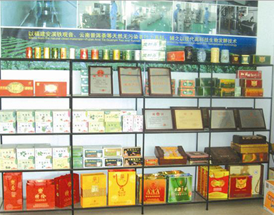 產(chǎn)品展區(qū)一角